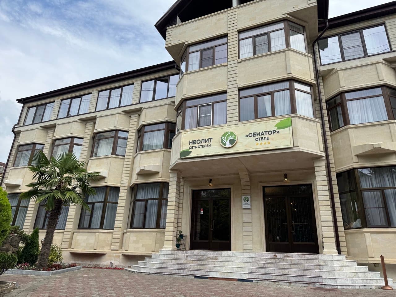 Галерея фото 1